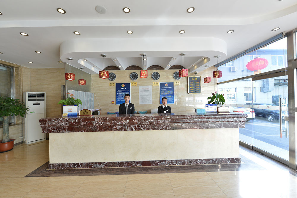 Beijing Silvery Ocean Hotel Шуньи Экстерьер фото
